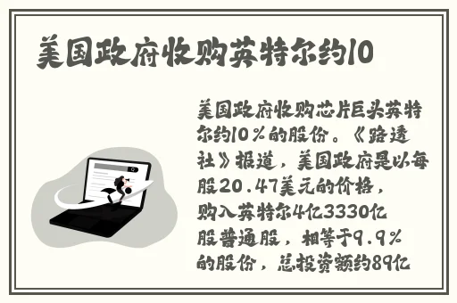 巴掌回锅揍肿双男主